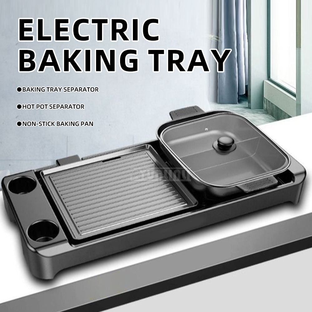 Electric Barbecue Hotpot Stove - Kitchen Appliances Home 评论和价格