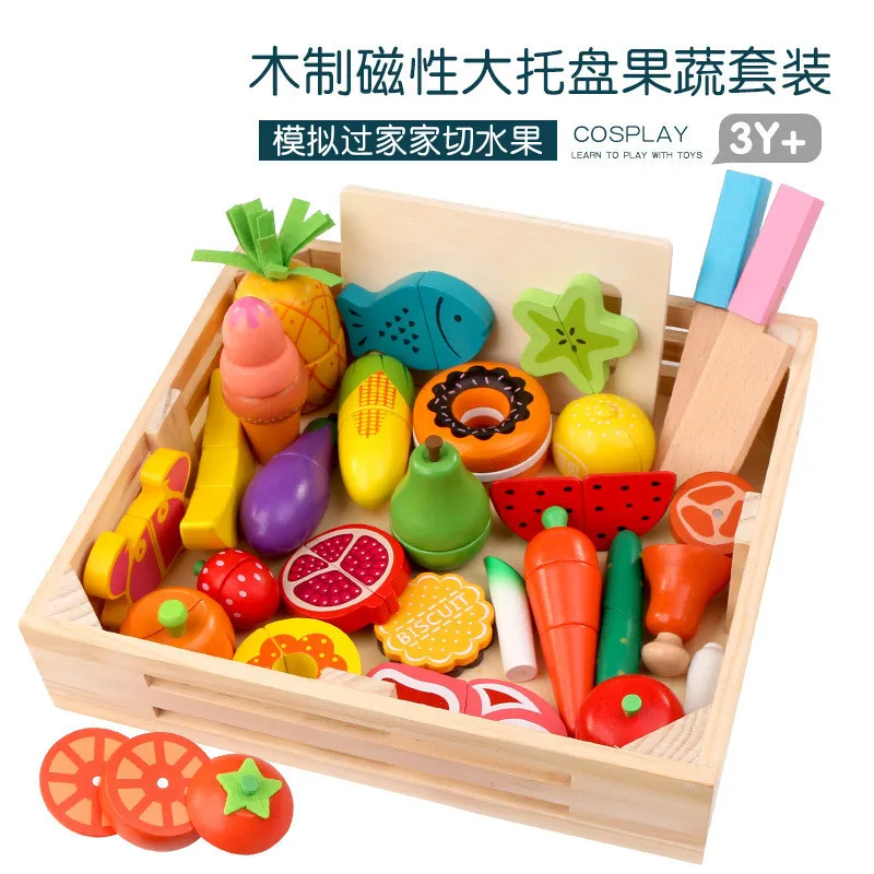 DIY Cute Wooden Cutting Fruit  - Kitchen Appliances For Kids 评论和价格