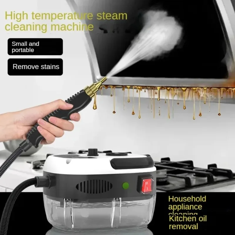 1500W Steam Cleaner High tempe - Kitchen Appliances Home 评论和价格