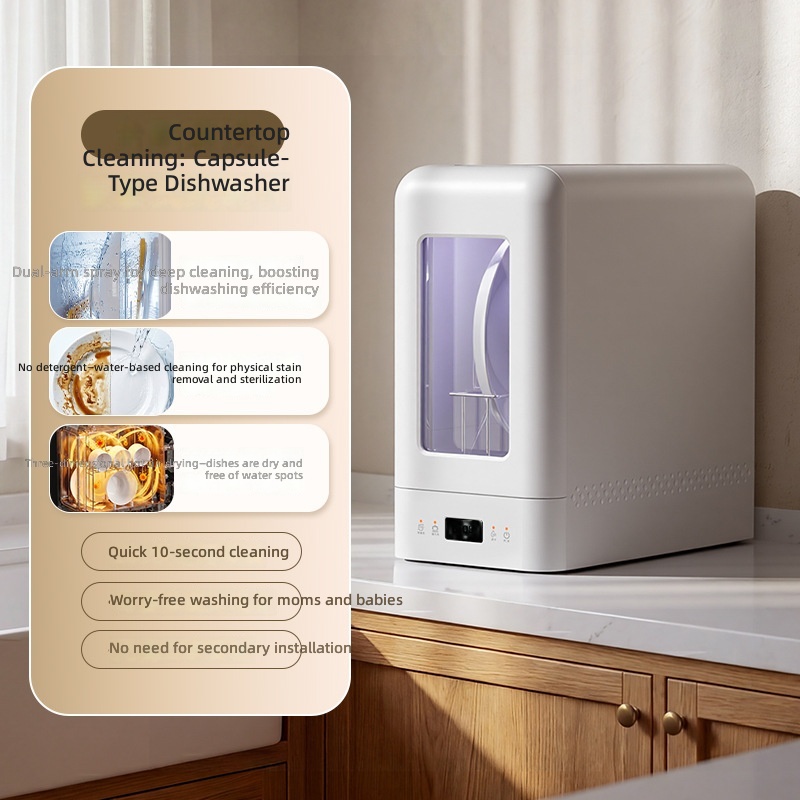 Baby Dishwasher, Capsule Mini  - Kitchen Appliances Home 评论和价格